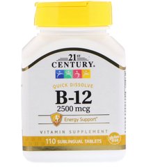 Вітамін В12, 21st Century Health Care 2500 мкг, 110 таблеток (CEN-27112), фото