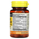Mason Natural MAV-07455 Mason Natural, B-комплекс от стресса с антиоксидантами и цинком, 60 таблеток (MAV-07455) 2