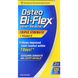Osteo Bi-Flex OBF-19608 Osteo Bi-Flex, Здоровье суставов, тройная сила + витамин D, 120 таблеток в оболочке (OBF-19608) 1