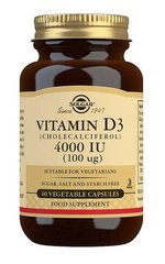 Solgar, Витамин Д3, 4000 МЕ, 60 вегетарианских капсул (SOL-00864), фото