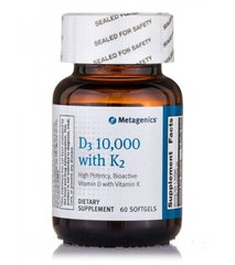 Вітамін Д3 та К2, Vitamin D3 with K2, Metagenics, 10000 МО, 60 гелевих капсул (MET-93446), фото