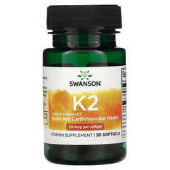 Swanson, Натуральний вітамін K2, для кісток та серцево-судинної системи, 50 мкг, 30 м'яких гелевих капсул (SWV-02671), фото