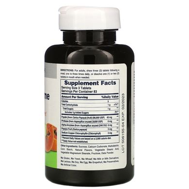 American Health, ферменты папайи с хлорофиллом, 250 жевательных таблеток (AMH-50304), фото