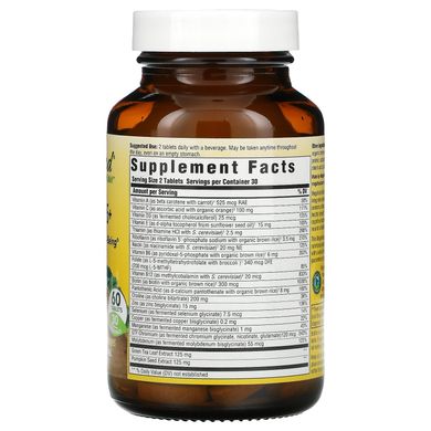 MegaFood, Multi for Men 55+, комплекс вітамінів та мікроелементів для чоловіків віком від 55 років, 60 таблеток (MGF-10273), фото