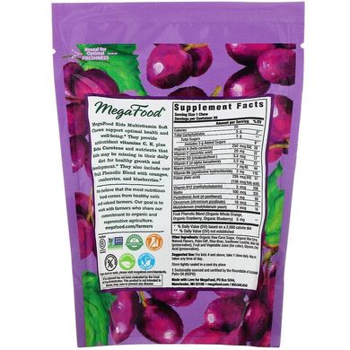 MegaFood, Мультівітаміни для дітей в жувальних пастилки, виноград, 30 жувальних пастилок в індивідуальній упаковці (MGF-10374), фото