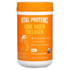 Vital Proteins, Колаген з кісткового бульйону, яловичина, 285 г (VTP-00559), фото