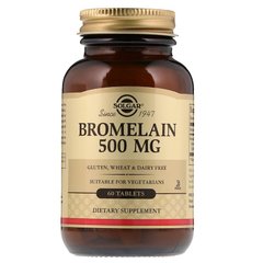 Бромелайн, Solgar, 500 мг, 60 таблеток (SOL-00404), фото