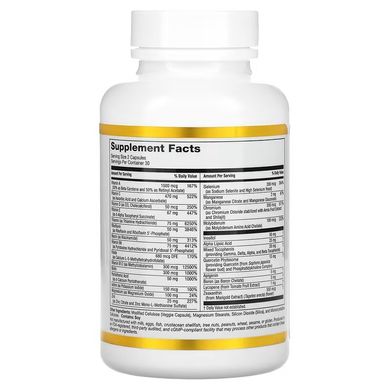 California Gold Nutrition, Мультивітаміни для щоденного прийому, 60 рослинних капсул (CGN-01990), фото