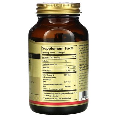 Solgar, Омега-3, ЭПК и ДГК, двойной концентрации, 700 мг, 60 мягких капсул (SOL-02051), фото