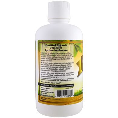 Сок годжі, Certified Organic Goji Gold, Dynamic Health, 100% Juice, органік, 946 мл (DNH-10070), фото