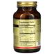 Solgar SOL-02051 Solgar, Омега-3, ЕПК та ДГК, подвійний концентрації, 700 мг, 60 м'яких капсул (SOL-02051) 2