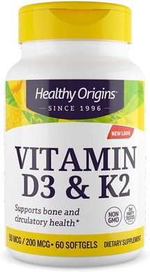 Витамин Д3 и К2, Vitamin D3 + K2, Healthy Origins, 60 гелевых капсул (HOG-27451), фото