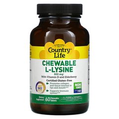 Country Life, L-лізин, 600 мг, 60 жувальних таблеток (CLF-01320), фото
