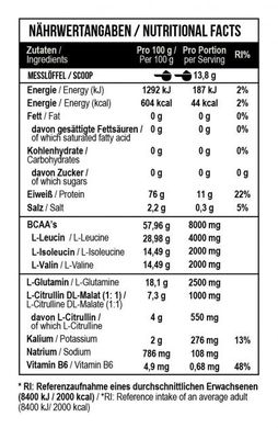 MST Nutrition, Комплекс BCAA Essential Professional, смак блакитна малина, 414 г (MST-16072), фото