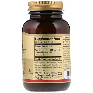 Solgar, Ацетил L-карнитин, 1000 мг, 30 таблеток (SOL-00476), фото