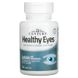 21st Century CEN-27452 21st Century, добавка для здоровья глаз, лютеин и антиоксиданты, 60 таблеток (CEN-27452) 1