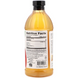 Jarrow Formulas JRW-24003 Яблучний оцет, Apple Cider Vinegar, Jarrow Formulas, органічний, 473 мл, (JRW-24003) 2