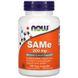 Now Foods NOW-00128 NOW Foods, SAMe (дисульфат тозилат), 200 мг, 120 растительных капсул (NOW-00128) 1