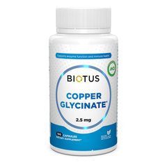 Biotus, Мідь 2,5 мг, 100 капсул (BIO-531279), фото