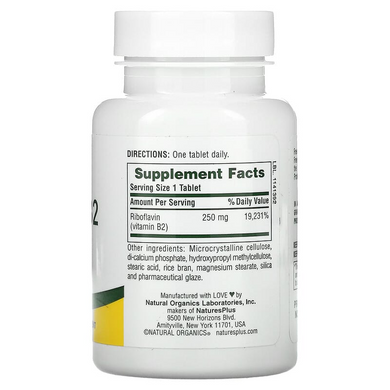 Nature's Plus, Вітамін B-2, 250 мг, 60 таблеток (NAP-01635), фото