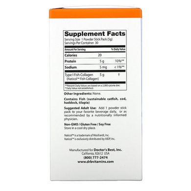 Doctor's Best, рибний колаген з Naticol, 5 г, 30 пакетиків-стиків з порошком (DRB-00418), фото
