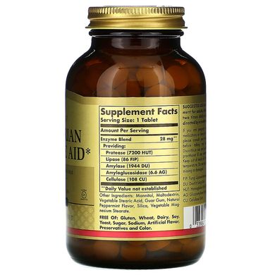 Solgar, Ферменты для пищеварения, Digestive Aid, 250 таблеток (SOL-02802), фото