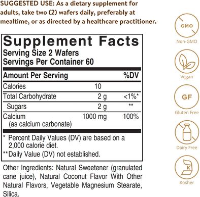 Solgar, Жувальний кальцій, 500 мг, 120 вафель (SOL-00410), фото