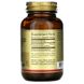 Solgar SOL-01356 Solgar, экстракт виноградных косточек, 100 мг, 60 вегетарианских капсул (SOL-01356) 2