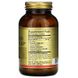 Solgar SOL-02802 Solgar, Ферменти для травлення, Digestive Aid, 250 таблеток (SOL-02802) 2