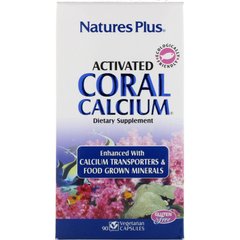 Nature's Plus, активированный коралловый кальций, 90 вегетарианских капсул (NAP-03723), фото