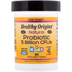 Пробиотик для детей, Natural Probiotic, Healthy Origins, 5 миллиардов КОЕ, 60 жевательных таблеток (HOG-55521), фото
