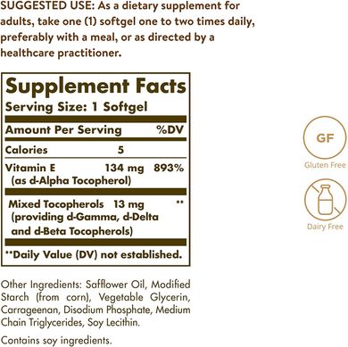 Solgar, Натуральний вітамін Е, 134 мг (200 МО), 100 м'яких желатинових капсул (SOL-03501), фото