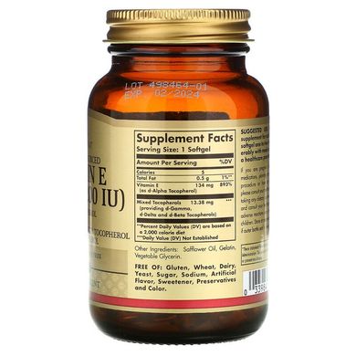 Solgar, Натуральний вітамін Е, 134 мг (200 МО), 100 м'яких желатинових капсул (SOL-03501), фото