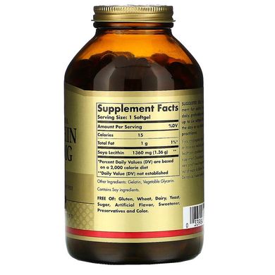Solgar, натуральный соевый лецитин, 1360 мг, 250 мягких таблеток (SOL-01541), фото