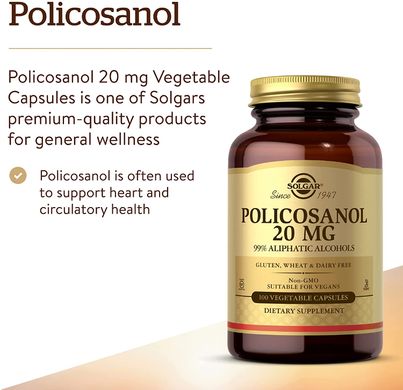 Solgar, поликосанол, 20 мг, 100 вегетарианских капсул (SOL-02251), фото