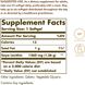 Solgar SOL-01541 Solgar, натуральний соєвий лецитин, 1360 мг, 250 м'яких таблеток (SOL-01541) 4