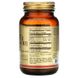 Solgar SOL-03501 Solgar, Натуральний вітамін Е, 134 мг (200 МО), 100 м'яких желатинових капсул (SOL-03501) 2