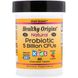 Healthy Origins HOG-55521 Пробиотик для детей, Natural Probiotic, Healthy Origins, 5 миллиардов КОЕ, 60 жевательных таблеток (HOG-55521) 1