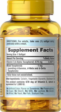 Витамин Е, Vitamin E, Puritan's Pride, 1000 МЕ, натуральный, 100 гелевих капсул (PTP-10550), фото