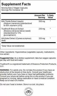 Поддержка и детоксикация печени, Ultra Pure Liver and Detox, Swanson, 60 вегетарианских капсул (SWV-21075), фото