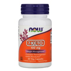Now Foods, 7-KETO, 100 мг, 60 растительных капсул (NOW-03013), фото