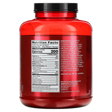 BSN, Syntha-6, Ultra Premium Protein Matrix, протеиновая матрица ультрапремиального качества, со вкусом шоколадного коктейля, 2270 г (BSN-00720), фото