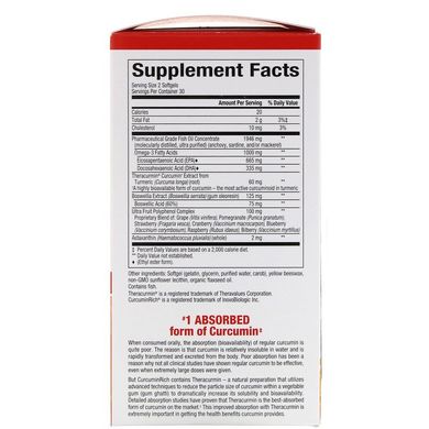 Куркумін для оптимізації здоров'я всього організму, CurcuminRich, Natural Factors, 60 капсул (NFS-04555), фото