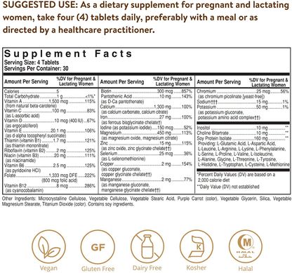 Solgar, Prenatal Nutrients, мультивітаміни та мультимінерали для вагітних, 120 таблеток (SOL-02272), фото