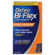 Osteo Bi-Flex OBF-03578 Osteo Bi-Flex, Здоров'я суглобів, потрійна сила, 120 таблеток в оболонці (OBF-03120) 1