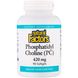 Natural Factors NFS-02605 Фосфатидилхолін, Phosphatidyl Choline (PC), Natural Factors, 420 мг, 90 капсул (NFS-02605) 1