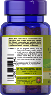 Астаксантин, Natural Astaxanthin 10 mg, Puritan's Pride, 10 мг, 60 капсул (PTP-72162), фото