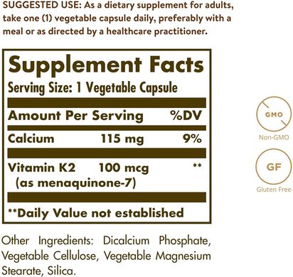 Solgar, натуральный витамин K2, 100 мкг, 50 растительных капсул (SOL-03603), фото