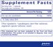 Pure Encapsulations PE-00250 Pure Encapsulations, піколінат цинку, 15 мг, 60 капсул (PE-00250) 2