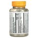 Solaray SOR-61074 Solaray, Reacta-C, 500 мг, 120 вегетаріанських капсул (SOR-61074) 2